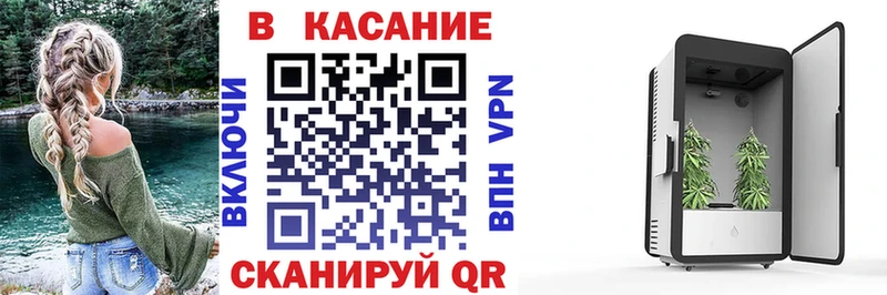 Наркошоп Петропавловск-Камчатский Амфетамин  Alpha-PVP  Гашиш  Кокаин 