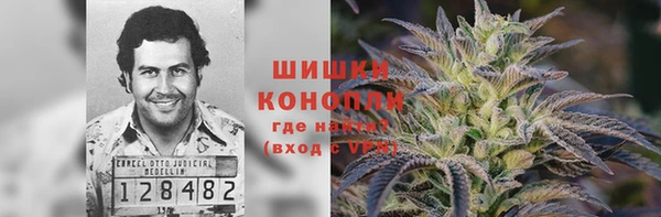 марки lsd Армянск