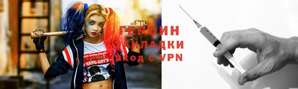 марки lsd Армянск