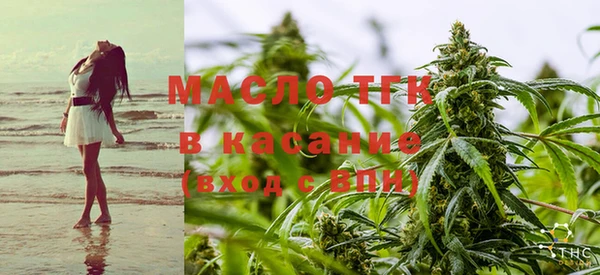 круглые Арсеньев