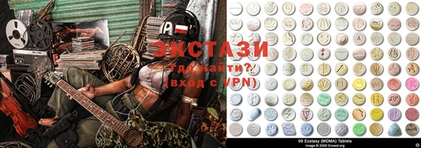 крисы Алзамай