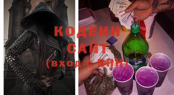 круглые Арсеньев