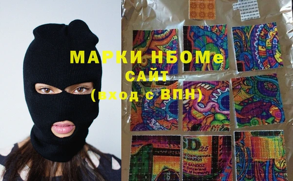 прущая мука Алексеевка