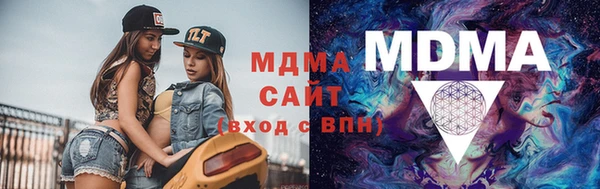 марки lsd Армянск