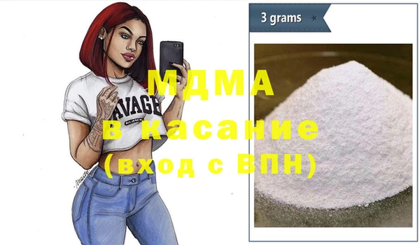соль курить ск Алексин