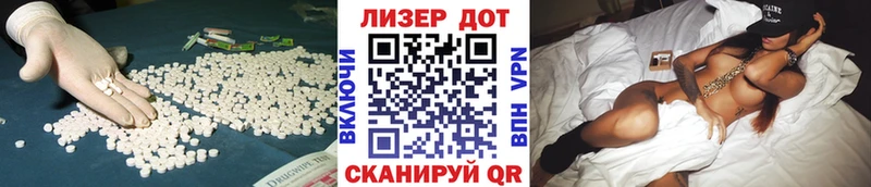 маркетплейс клад  blacksprut ссылки  Петропавловск-Камчатский  Лсд 25 экстази ecstasy 